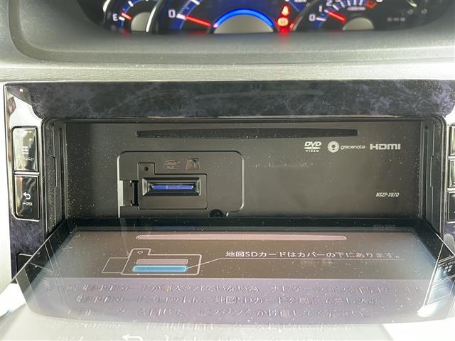 タント カスタムＲＳ　トップエディションＳＡＩＩＩ　純正ＳＤナビ　純正フリップダウンモニター　フルセグテレビ　禁煙車　両側パワースライドドア　バックカメラ　コーナーセンサー　ＬＥＤヘッドライト　スマートキー　シートヒーター　ウィンカーミラー　ＥＴＣ（33枚目）
