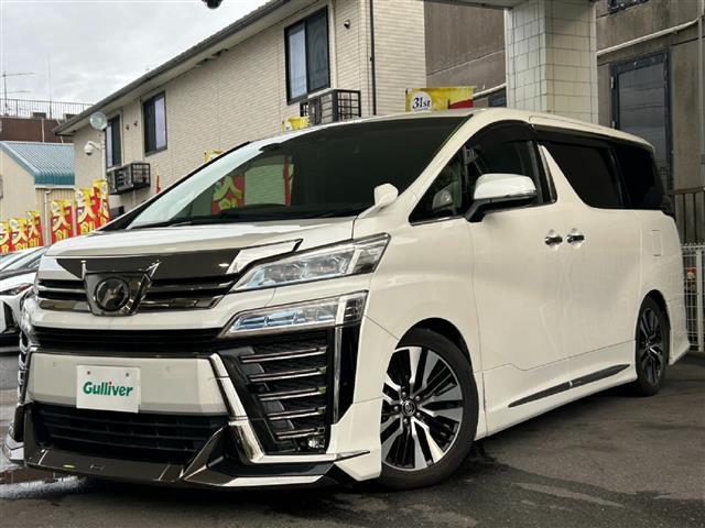 ヴェルファイア ２．５Ｚ　Ｇエディション　ＡＬＰＩＮＥナビ　Ｂｌｕｅｔｏｏｔｈ　フルセグＴＶ　モデリスタフルエアロ　１２．８インチＡＬＰＩＮＥフリップダウンモニター　両側パワースライドドア　三眼ＬＥＤヘッドライト　デジタルインンーミラー（4枚目）