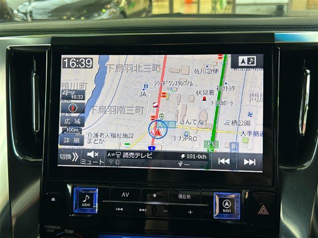 ヴェルファイア ２．５Ｚ　Ｇエディション　ＡＬＰＩＮＥナビ　Ｂｌｕｅｔｏｏｔｈ　フルセグＴＶ　モデリスタフルエアロ　１２．８インチＡＬＰＩＮＥフリップダウンモニター　両側パワースライドドア　三眼ＬＥＤヘッドライト　デジタルインンーミラー（18枚目）