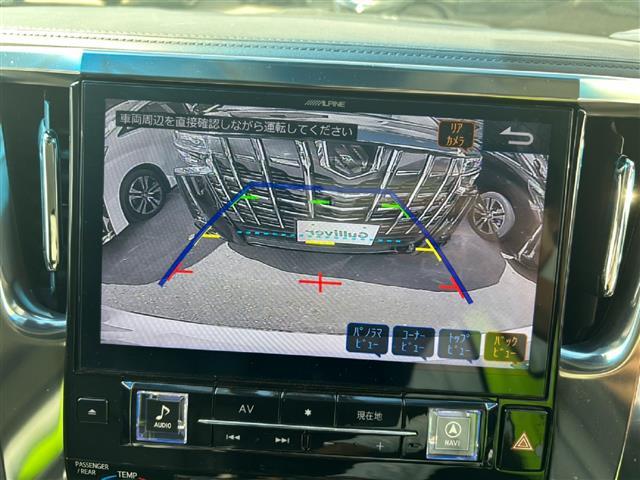 ヴェルファイア ２．５Ｚ　Ｇエディション　ＡＬＰＩＮＥナビ　Ｂｌｕｅｔｏｏｔｈ　フルセグＴＶ　モデリスタフルエアロ　１２．８インチＡＬＰＩＮＥフリップダウンモニター　両側パワースライドドア　三眼ＬＥＤヘッドライト　デジタルインンーミラー（20枚目）