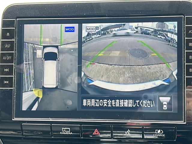 セレナ ｅ－パワー　ハイウェイスターＶ　純正ナビ　Ｂｌｕｅｔｏｏｔｈ　フルセグＴＶ　プロパイロット　両側パワースライドドア　フリップダウンモニター　アラウンドビューモニター　バックカメラ　禁煙車　コーナーセンサー　ＢＳＭ　ＢＳＷ　ＢＳＩ（17枚目）