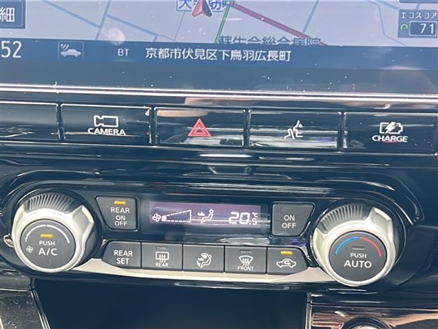セレナ ｅ－パワー　ハイウェイスターＶ　純正ナビ　Ｂｌｕｅｔｏｏｔｈ　フルセグＴＶ　プロパイロット　両側パワースライドドア　フリップダウンモニター　アラウンドビューモニター　バックカメラ　禁煙車　コーナーセンサー　ＢＳＭ　ＢＳＷ　ＢＳＩ（31枚目）