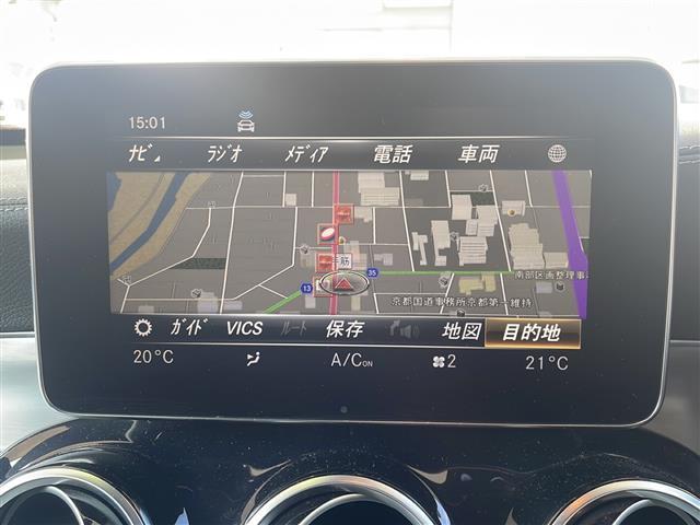 ＧＬＣ ＧＬＣ２２０ｄ　４マチックスポーツ（本革仕様）　純正ＳＤナビ（フルセグＴＶ・ＣＤ・ＢＴ）　Ｂｕｒｍｅｓｔｅｒサウンド　３６０度カメラ　衝突軽減システム　前後コーナーセンサー　レーンキープアシスト　ブラインドスポットモニター　全席シートヒーター（18枚目）