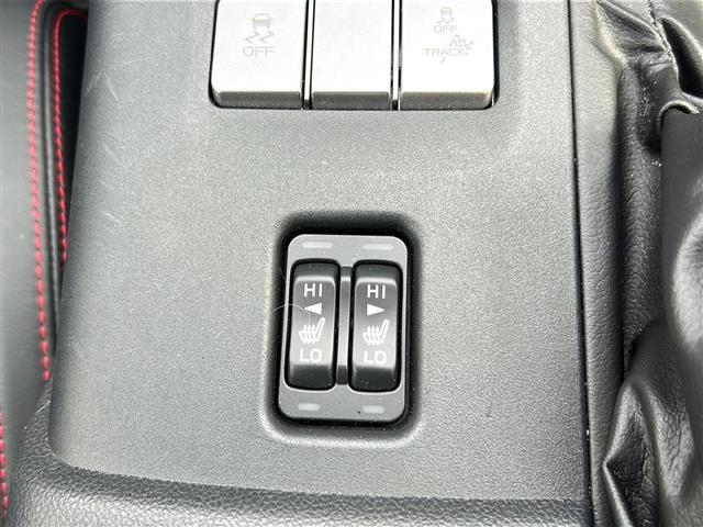 BRZ S 1オーナー STIフロントエアロ カロッツェリア純正SDナビ フルセグ 禁煙 バックカメラ LEDヘッドライト ハーフレザー 前席シートヒーター 前方ドライブレコーダー 純正AW18インチ(32枚目)