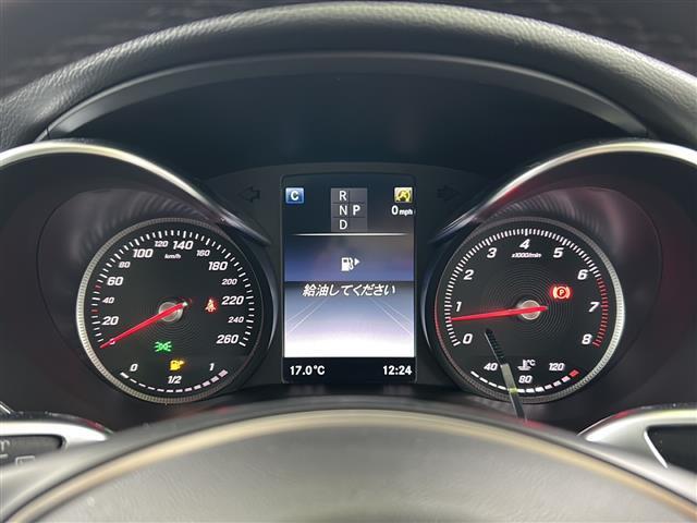 Cクラスステーションワゴン C200ステーションワゴン アバンギャルド ブルメスターオーディオ ステアリングパイロット 純正SDナビ バックカメラ 禁煙 前後コーナーセンサー ターボ LEDヘッドライト メモリーパワーシート レーダークルーズコントロール パドルシフト(19枚目)