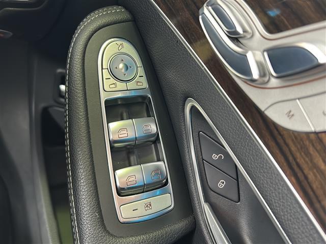 Cクラスステーションワゴン C200ステーションワゴン アバンギャルド ブルメスターオーディオ ステアリングパイロット 純正SDナビ バックカメラ 禁煙 前後コーナーセンサー ターボ LEDヘッドライト メモリーパワーシート レーダークルーズコントロール パドルシフト(23枚目)