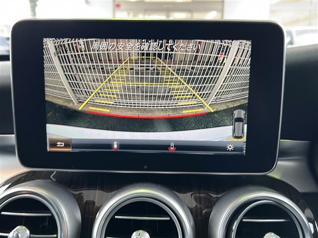 Cクラスステーションワゴン C200ステーションワゴン アバンギャルド ブルメスターオーディオ ステアリングパイロット 純正SDナビ バックカメラ 禁煙 前後コーナーセンサー ターボ LEDヘッドライト メモリーパワーシート レーダークルーズコントロール パドルシフト(28枚目)