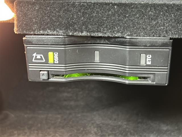 Cクラスステーションワゴン C200ステーションワゴン アバンギャルド ブルメスターオーディオ ステアリングパイロット 純正SDナビ バックカメラ 禁煙 前後コーナーセンサー ターボ LEDヘッドライト メモリーパワーシート レーダークルーズコントロール パドルシフト(33枚目)