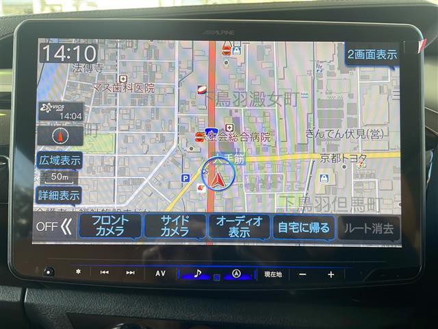 ◆来店はできないが、クルマは欲しい！そんなお客様の為にビデオ通話商談が可能です！・Ｚｏｏｍ・ＦａｃｅＴｉｍｅ・Ｇｏｏｇｌｅ　Ｍｅｅｔ・Ｌｉｎｅ対応いたします！