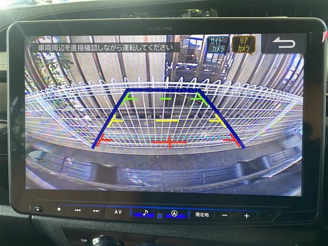 ◆修復歴※などしっかり表記で安心をご提供！※当社基準による調査の結果、修復歴車と判断された車両は一部店舗を除き、販売を行なっておりません。万一、納車時に修復歴があった場合にはご契約の解除等に応じます。