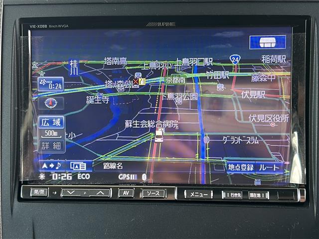 ヴェルファイア 2.4Z 純正8インチナビ フリップダウンモニター デジタルインナーミラー 純正エアロ ワンセグテレビ クリアランス ソナー ワンオーナー ドライブレコーダー前後 バックカメラ オールオートウィンド ETC(24枚目)