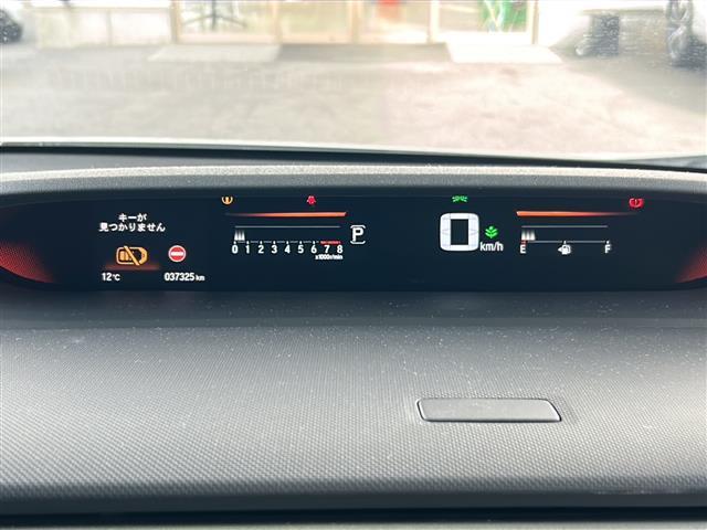 ステップワゴン G ホンダセンシング ワンオーナー ホンダセンシング ギャザーズ純正SDナビ 禁煙 バックカメラ LEDヘッドライト レーダークルーズコントロール レーンキープアシスト 衝突軽減ブレーキ 両側パワースライドドア(22枚目)