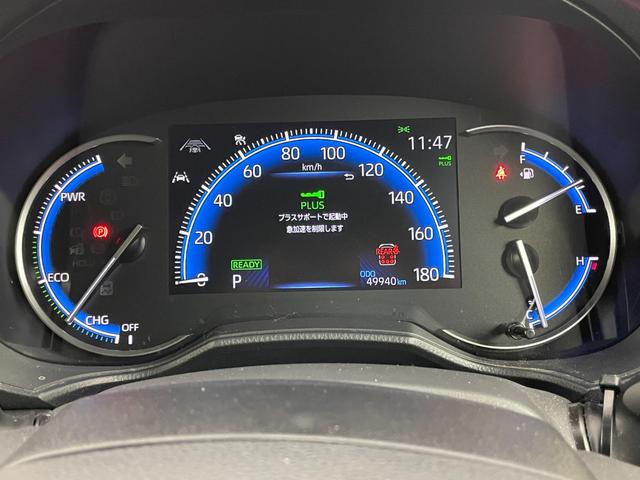ヴォクシー ハイブリッドＳ－Ｚ　純正１０インチナビ　純正１４インチフリップダウンモニター　バックカメラ　レーダークルーズコントロール　レーンキープアシスト　衝突軽減システム　コーナーセンサー前後　ドライブレコーダー前後　ＥＴＣ２（13枚目）