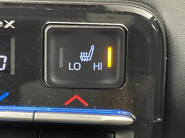 ヴォクシー ハイブリッドＳ－Ｚ　純正１０インチナビ　純正１４インチフリップダウンモニター　バックカメラ　レーダークルーズコントロール　レーンキープアシスト　衝突軽減システム　コーナーセンサー前後　ドライブレコーダー前後　ＥＴＣ２（27枚目）