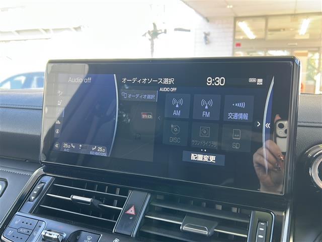 ランドクルーザー ＧＲスポーツ　純正ＳＤナビ　ＪＢＬサウンド　サンルーフ　全方位カメラ　ＨＵＤ　ディーゼル　４ＷＤ　ＢＳＭ　メモリーシート　マルチテレインモニター　ＲＣＴＡ　ＲＣＤ　クリアランスソナー　クールボックス　３眼ＬＥＤ（26枚目）