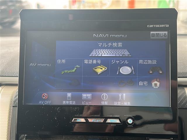 アルファード 240S 社外7インチナビ サンルーフ バックカメラ ワンセグテレビ 走行中視聴可能 Bluetooth SEHWERTホイール CLIFFORDセキュリティ ドライブレコーダー nanoe ビルトインETC(36枚目)