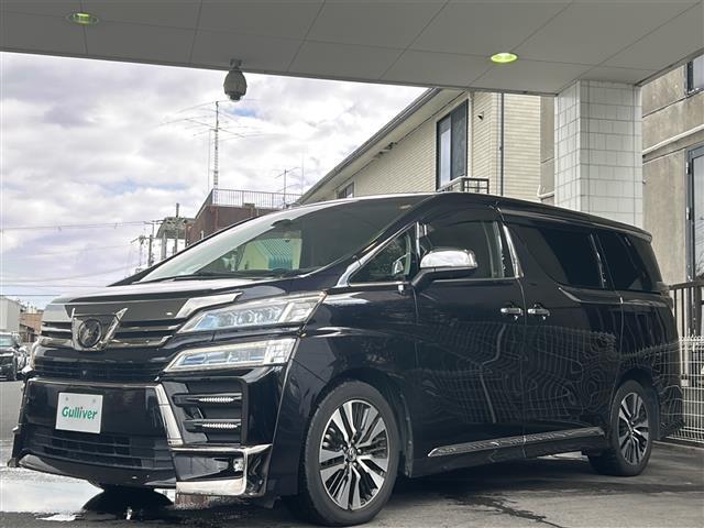 ヴェルファイア 2.5Z Gエディション フリップダウンM JBL 全方位カメラ 禁煙車 サンルーフ HDMI デジタルインナーミラー 3眼LEDライト VIDEO シーケンシャルウィンカー レーダークルーズコントロール クリアランスソナー(5枚目)