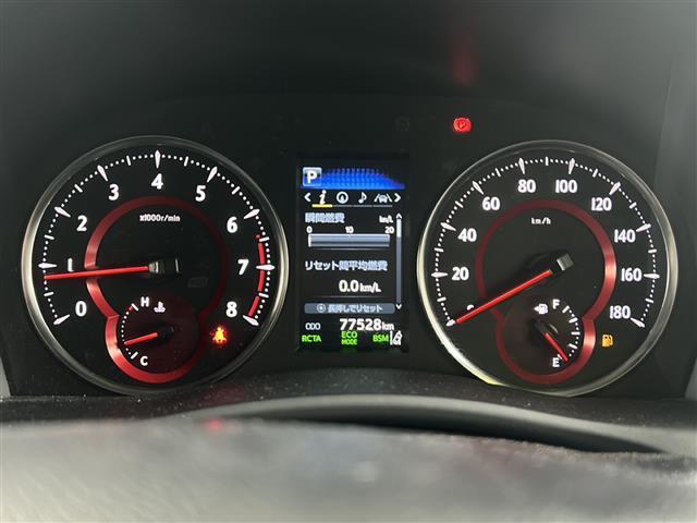 ヴェルファイア 2.5Z Gエディション フリップダウンM JBL 全方位カメラ 禁煙車 サンルーフ HDMI デジタルインナーミラー 3眼LEDライト VIDEO シーケンシャルウィンカー レーダークルーズコントロール クリアランスソナー(24枚目)