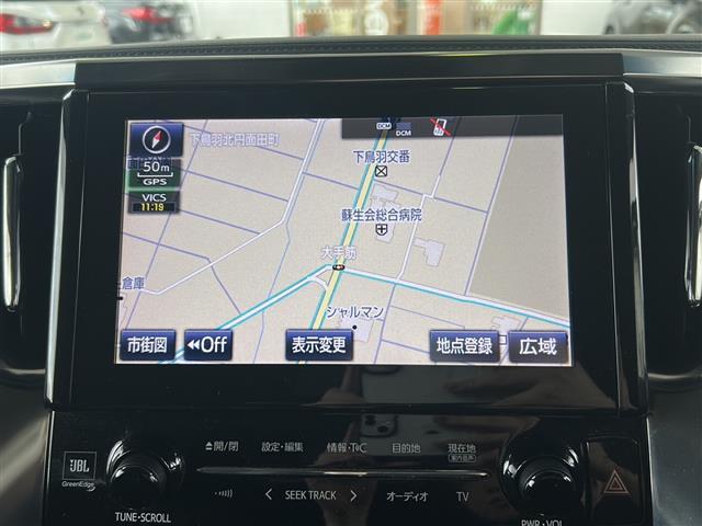 ヴェルファイア 2.5Z Gエディション フリップダウンM JBL 全方位カメラ 禁煙車 サンルーフ HDMI デジタルインナーミラー 3眼LEDライト VIDEO シーケンシャルウィンカー レーダークルーズコントロール クリアランスソナー(25枚目)