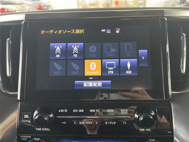 ヴェルファイア 2.5Z Gエディション フリップダウンM JBL 全方位カメラ 禁煙車 サンルーフ HDMI デジタルインナーミラー 3眼LEDライト VIDEO シーケンシャルウィンカー レーダークルーズコントロール クリアランスソナー(26枚目)