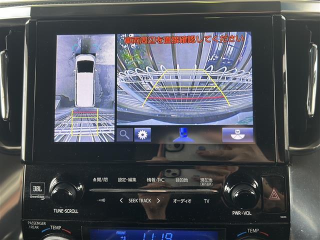 ヴェルファイア 2.5Z Gエディション フリップダウンM JBL 全方位カメラ 禁煙車 サンルーフ HDMI デジタルインナーミラー 3眼LEDライト VIDEO シーケンシャルウィンカー レーダークルーズコントロール クリアランスソナー(29枚目)