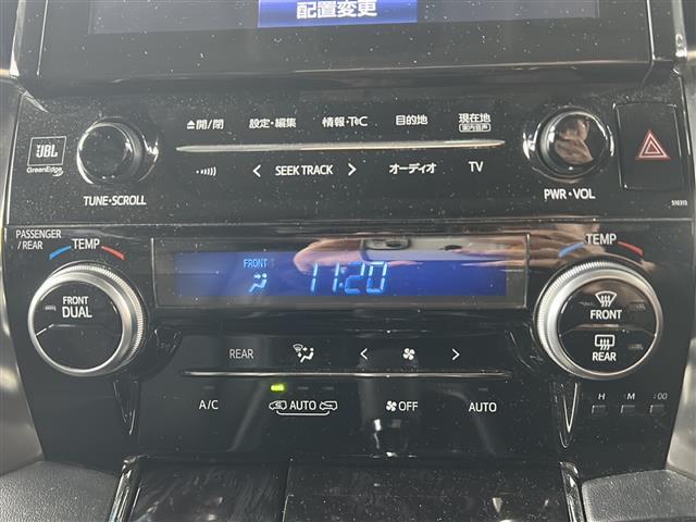 ヴェルファイア 2.5Z Gエディション フリップダウンM JBL 全方位カメラ 禁煙車 サンルーフ HDMI デジタルインナーミラー 3眼LEDライト VIDEO シーケンシャルウィンカー レーダークルーズコントロール クリアランスソナー(30枚目)