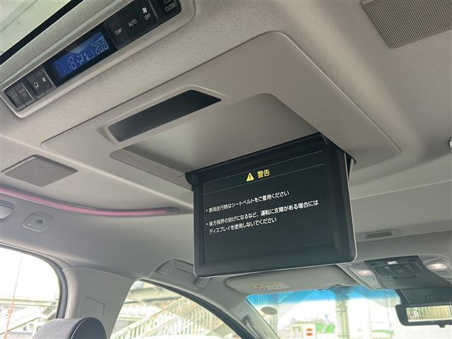 ヴェルファイア 2.5Z Gエディション フリップダウンM JBL 全方位カメラ 禁煙車 サンルーフ HDMI デジタルインナーミラー 3眼LEDライト VIDEO シーケンシャルウィンカー レーダークルーズコントロール クリアランスソナー(37枚目)