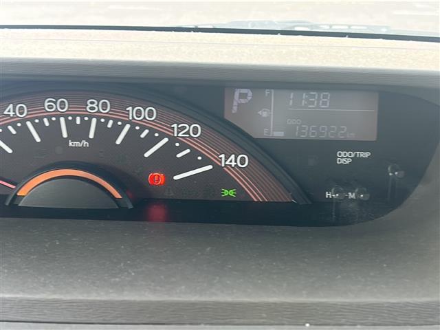 タント Ｘ　ＳＡＩＩ　純正７インチナビ　バックカメラ　禁煙車　ワンセグテレビ　走行中視聴可能　ＤＶＤ視聴可能　Ｂｌｕｅｔｏｏｔｈ　アイドリングストップ　ドアバイザー　片側パワースライドドア　ビルトインＥＴＣ　電動格納ミラー（27枚目）