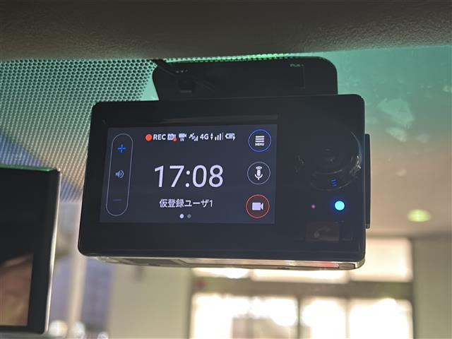 クラウン 2.5アスリート アニバーサリーエディション 純正8インチナビ サンルーフ 本革シート ワンセグテレビ 走行中視聴可能 DVD視聴可能 Bluetooth バックカメラ メモリーパワーシート シートヒーター&ベンチレーション 電動リアサンシェード(39枚目)