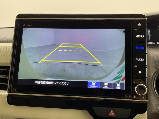 Ｎ－ＢＯＸ Ｇ・Ｌホンダセンシング　ワンオーナー　純正ＳＤナビ　ホンダセンシング　バックカメラ　両側パワースライドドア　後方コーナーセンサー　ＬＥＤヘッドライト　レーダークルーズコントロール　前席シートヒーター　前後ドラレコ　禁煙車（3枚目）