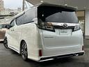 ２．５Ｚ　Ｇエディション　ＡＬＰＩＮＥナビ　Ｂｌｕｅｔｏｏｔｈ　フルセグＴＶ　モデリスタフルエアロ　１２．８インチＡＬＰＩＮＥフリップダウンモニター　両側パワースライドドア　三眼ＬＥＤヘッドライト　デジタルインンーミラー（43枚目）