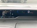ｅ－パワー　ハイウェイスターＶ　純正ナビ　Ｂｌｕｅｔｏｏｔｈ　フルセグＴＶ　プロパイロット　両側パワースライドドア　フリップダウンモニター　アラウンドビューモニター　バックカメラ　禁煙車　コーナーセンサー　ＢＳＭ　ＢＳＷ　ＢＳＩ（23枚目）