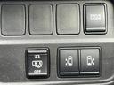 ｅ－パワー　ハイウェイスターＶ　純正ナビ　Ｂｌｕｅｔｏｏｔｈ　フルセグＴＶ　プロパイロット　両側パワースライドドア　フリップダウンモニター　アラウンドビューモニター　バックカメラ　禁煙車　コーナーセンサー　ＢＳＭ　ＢＳＷ　ＢＳＩ（33枚目）