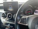 ＧＬＣ２２０ｄ　４マチックスポーツ（本革仕様）　純正ＳＤナビ（フルセグＴＶ・ＣＤ・ＢＴ）　Ｂｕｒｍｅｓｔｅｒサウンド　３６０度カメラ　衝突軽減システム　前後コーナーセンサー　レーンキープアシスト　ブラインドスポットモニター　全席シートヒーター（23枚目）