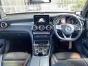 ＧＬＣ２２０ｄ　４マチックスポーツ（本革仕様）　純正ＳＤナビ（フルセグＴＶ・ＣＤ・ＢＴ）　Ｂｕｒｍｅｓｔｅｒサウンド　３６０度カメラ　衝突軽減システム　前後コーナーセンサー　レーンキープアシスト　ブラインドスポットモニター　全席シートヒーター（42枚目）