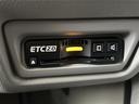G ホンダセンシング ワンオーナー ホンダセンシング ギャザーズ純正SDナビ 禁煙 バックカメラ LEDヘッドライト レーダークルーズコントロール レーンキープアシスト 衝突軽減ブレーキ 両側パワースライドドア(24枚目)