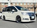 ステップワゴンスパーダ Z HDDナビエディション 中古車画像_2
