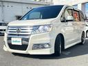 ステップワゴンスパーダ Z HDDナビエディション 中古車画像_4