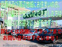 お客様に選ばれているから！おかげさまで東証プライム上場（旧東証一部）！「ガリバーは全国に約５００店舗！「安心なガリバーの販売サービス」「充実の保証」など様々なサービスをご提供できます！ 2