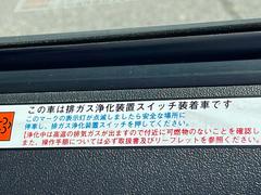 ガリバーグループでは主要メーカー、主要車種をお取り扱いしております。全国約４６０店舗の在庫の中からお客様にピッタリの一台をご提案します。 4