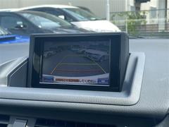 ◆バックカメラ◆後方も確認ができ、駐車の際に安全性が上がります！ 2