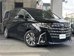 κ߸ˤͭɤʤ̤Ǥ⤪ޤ󡢤ŹԤƤޤޤϡڤŹϢۤ褦߸ˤβžᤤΤǤ碌ԤƤޤ 2