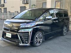 쥯ΤᤪʲʤˤʤäƤޤޤϡΡڲѹΤ餻᡼ۤϿ򤷤ơʾ򥲥åȤ褦 4