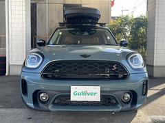 ٤ϥСκ߸ˤĺޤơͭ񤦸¤ޤ 2