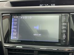 �ڥ����ǥ�����˥塼�ۣԣ֡��饸�����ãġ��գӣ¡��£�����������ʤɡ��͡��ʥ��������鲻�ڤ���������ꡢ������Ĵ�������ꡢ������ѹ�������Ǥ��뵡ǽ�Ǥ�����Ŭ�ʥɥ饤�֤򤪳ڤ��ߤ��������� 5