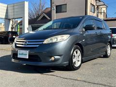 �����٤ϥ���С��κ߸ˤ���ĺ���ޤ��ơ�ͭ���񤦸�¤��ޤ��� 2