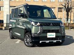 �����٤ϥ���С��κ߸ˤ���ĺ���ޤ��ơ�ͭ���񤦸�¤��ޤ��� 2