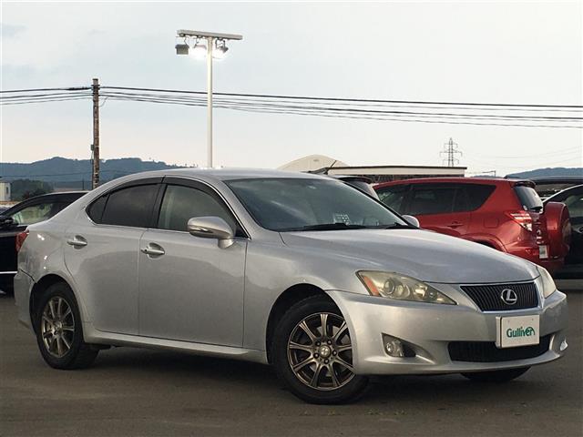 is レクサス is250 北海道 is250 レクサスisの中古車 Biglobe中古車情報 相場 検索 is レクサス is250 北海道 is250 レクサスisの中古車 Biglobe中古車情報 相場 検索