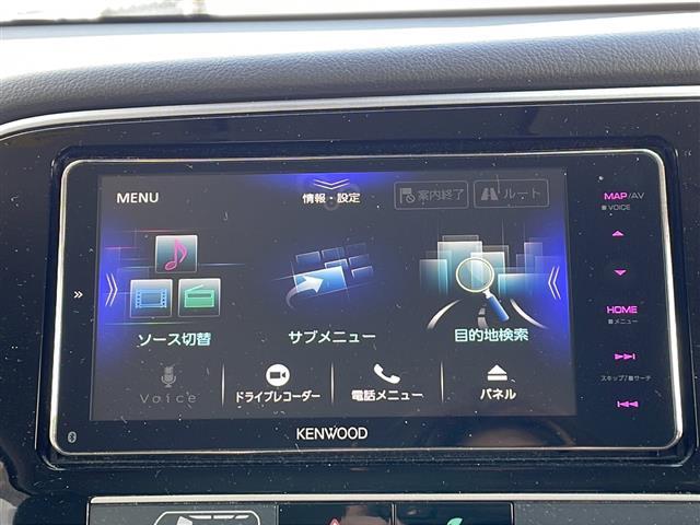 三菱 アウトランダーＰＨＥＶ