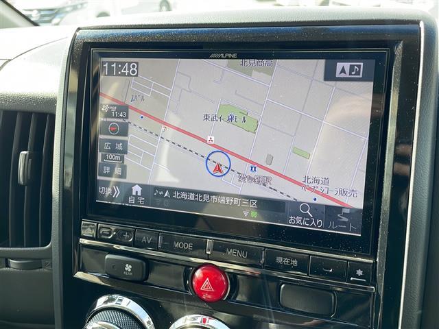 デリカＤ：５ シャモニー　・ディーゼルターボ・４ＷＤ・ＡＬＰＩＮＥ９インチＳＤナビ（Ｂｌｕｅｔｏｏｔｈ・ＣＤ・ＤＶＤ・ＡＭ・ＦＭ・フルセグ）・バックカメラ　・ＡＬＰＩＮＥ１１．５型フリップダウンモニター・社外前方ドラレコ（22枚目）